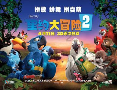 超黄金街霸4