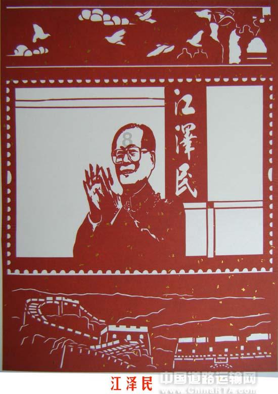 可爱女孩好有钱